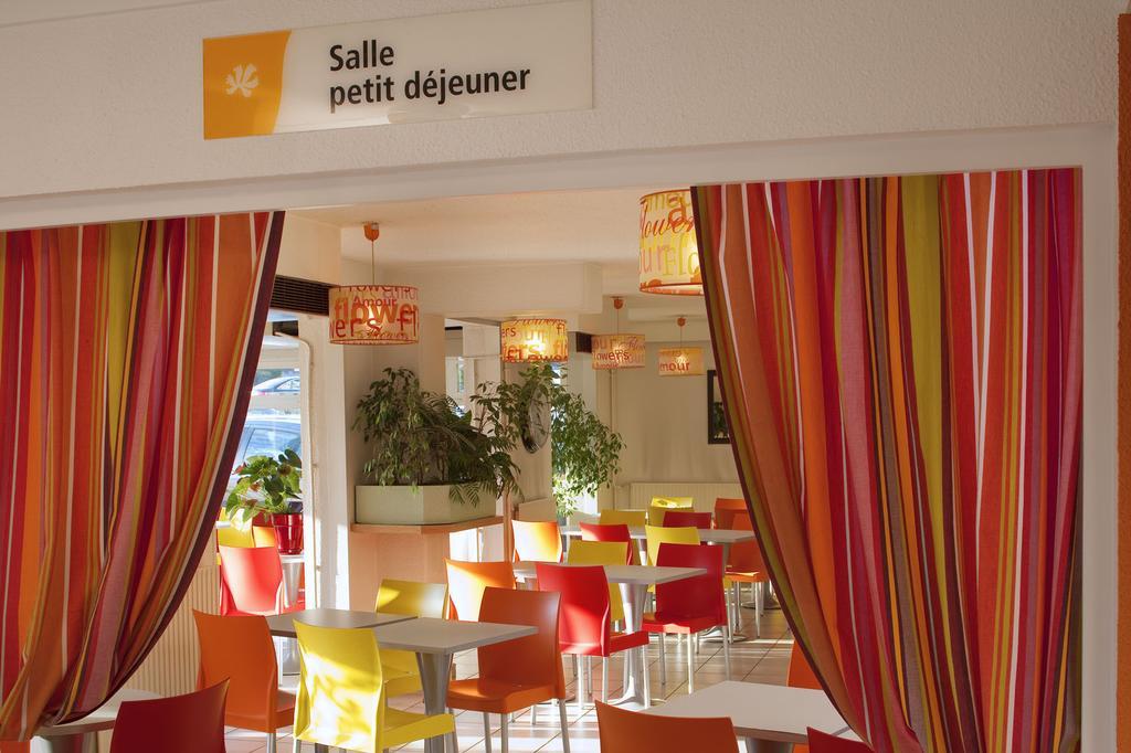 7 Rue Du Pont Des Halles 94150 Rungis